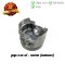 ลูกสูบ Smash113 เบอร์ 0.50 แท้ศูนย์ ยี่ห้อ Suzuki (DR13-57) (พร้อมแหวนและสลักสูบ)